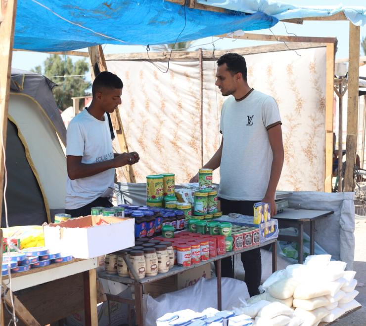 Humanitarian Youth Group, Gaza
